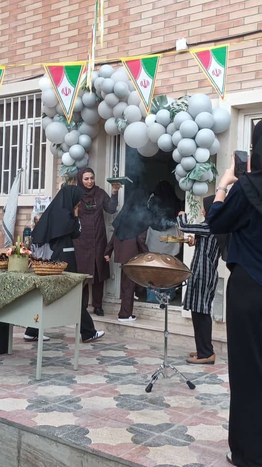 مراسم آغازین مدرسه
